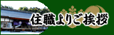 �Z�E��育���A