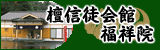 �h�M�k��فE���ˉ@