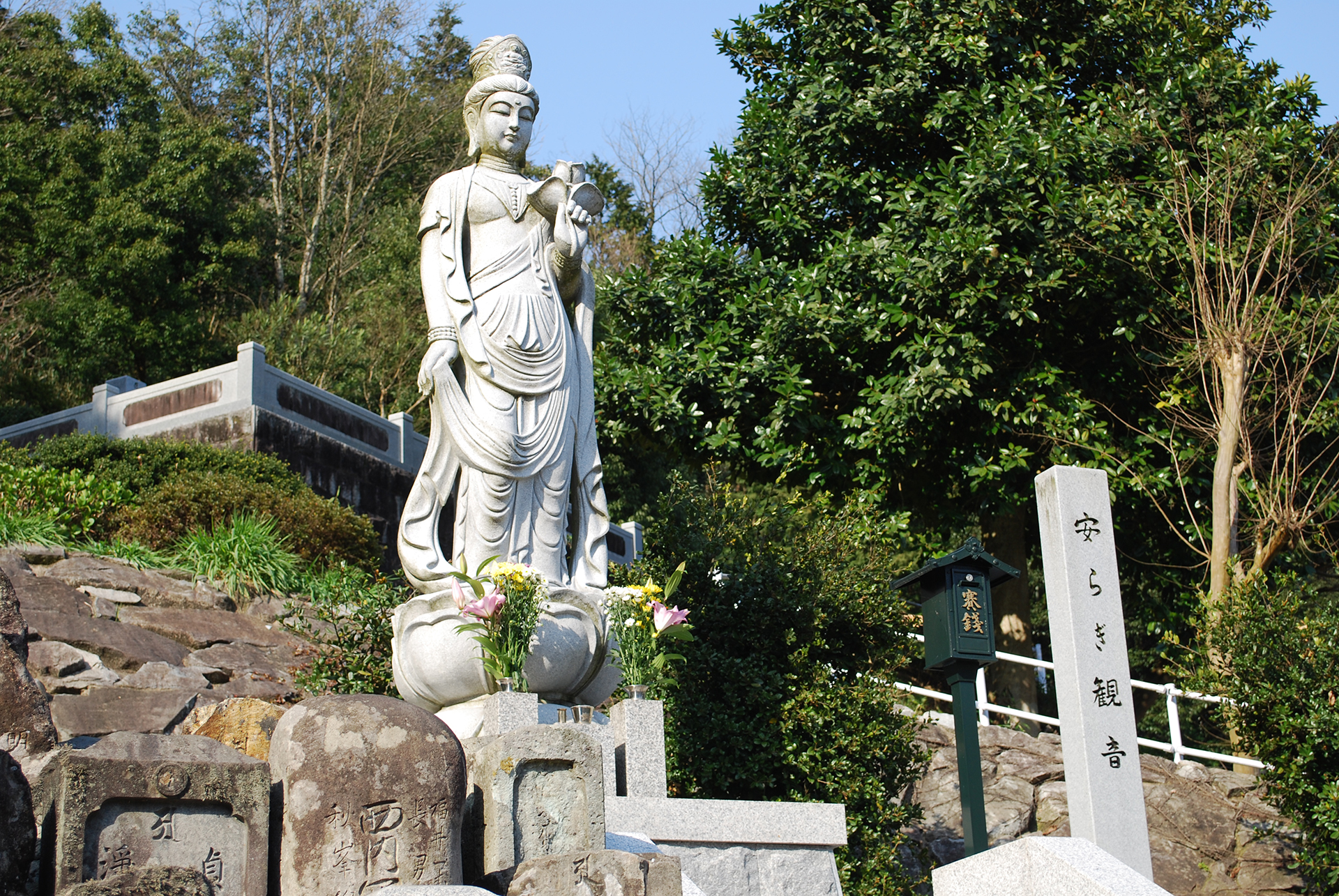 yasuragikannon_1920-01